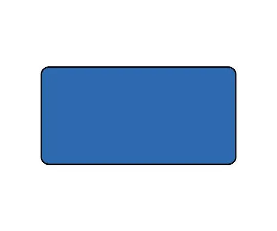 62-6156-32　JIS Piping Identification Sticker AS Type Blue Plain (Medium) 1 Set (10 Sheets)　AS-1-30L