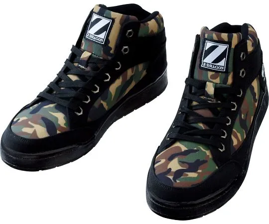 64-0993-49　Safety Shoes Middle Cut Camo 25.0 cm　S5163-2