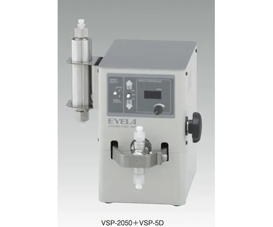 65-0584-67　Medium pressure feed pump (ceramic) 0.5 ~ 48 mL/min　VSP-2050