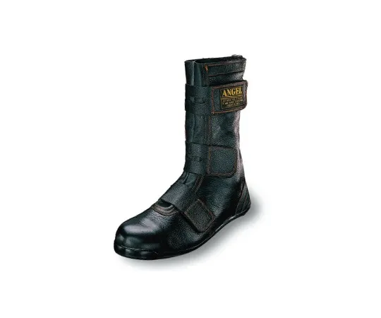 64-6538-44　High-Place Work Shoes Long Velcro Tabi Black 23.5 cm