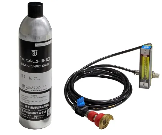 67-4916-22　Mg9700 Oxygen Meter Inspection Kit Inspection Gas Cylinder (For 1% O2) 3 Cans/Box　MG9721