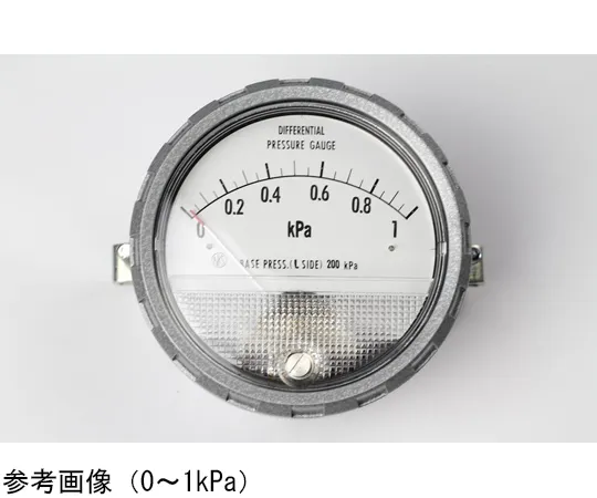 65-4306-72-20　Differential Pressure Meter 0.1 kPa with Inspection Certificate　DG80-161