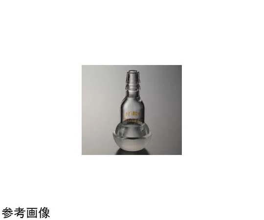 65-6840-86　Exhaust Pipe (Spherical Type, with Rubber Stopper) 18/7　1993-01-1