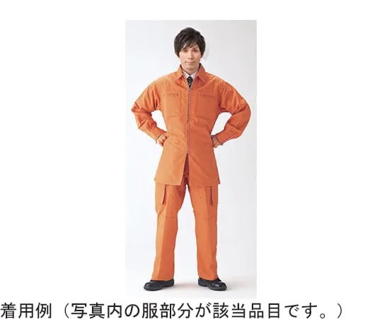 65-0296-93　Exfire ® Rescue Suit Jacket AM/1　CWWFR1AM1
