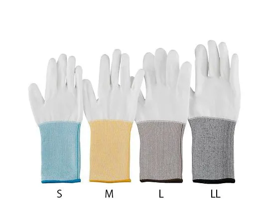 4-3166-01　Cut resistance Long Glove (Level 3 with Coat) LL