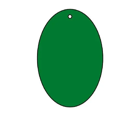 62-6154-14　Plain Plate Green Oval Type 5-Piece Set　886-46