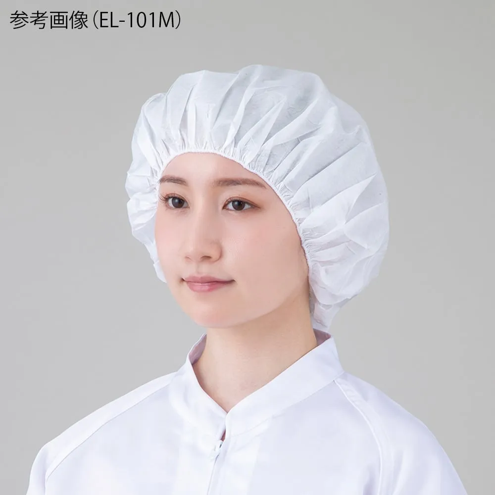 66-0020-93　Heavy Duty Hat (Without Stuffiness Prevention Hole) White M 1 Bag (100 Sheets)　EL-101M