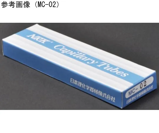 65-8686-90　Capillary Tube (Glass Capillary Tube) Standard Type Length 55 1 Box (100 Pieces)　MC-05S
