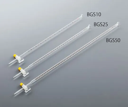 4-556-01　［Discontinued］Wide Mouth Bullet (With Glass Cock) 10mL　BGS10
