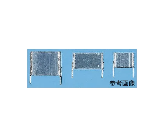 63-4817-20　EPCOS 1.5μF Polyester Capacitor PET 160 V ac, 250 V dc ±10% B32562 Series Through Hole　B32562J3155K