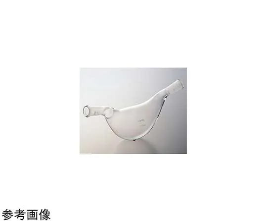 65-6837-57　Receiver (Warbler Type) 50 mL 15/35　1891-01-1