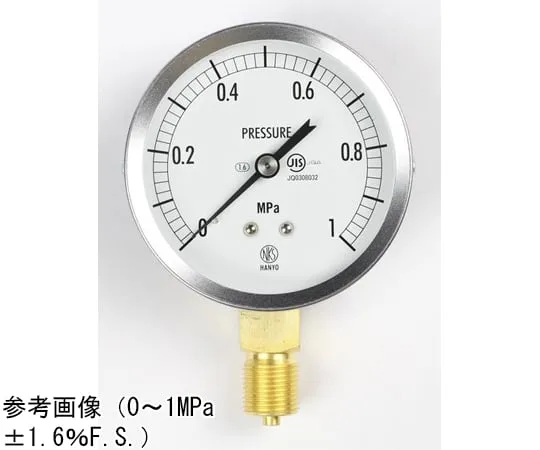 65-4319-75-20　General-Purpose Pressure Gauge (75Φ) Vertical A-Frame with 0.16 MPa with Inspection Certificate　GS51-131