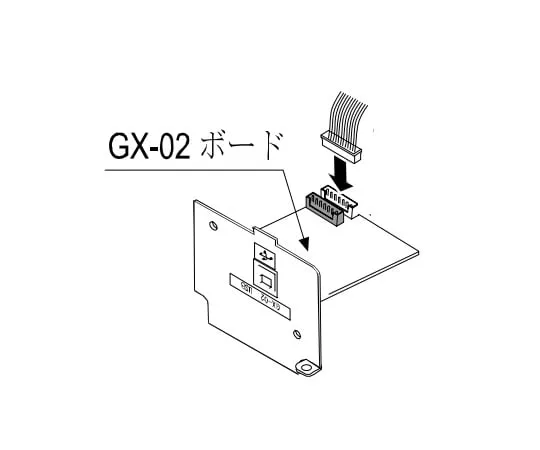 1-4038-25　［Discontinued］Option for Electronic Balance Quick USB　GX-02