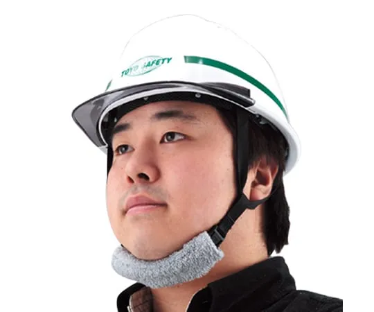 62-3980-40　Chin Pad Gray 1 Set (2 Sheets)　NO.61