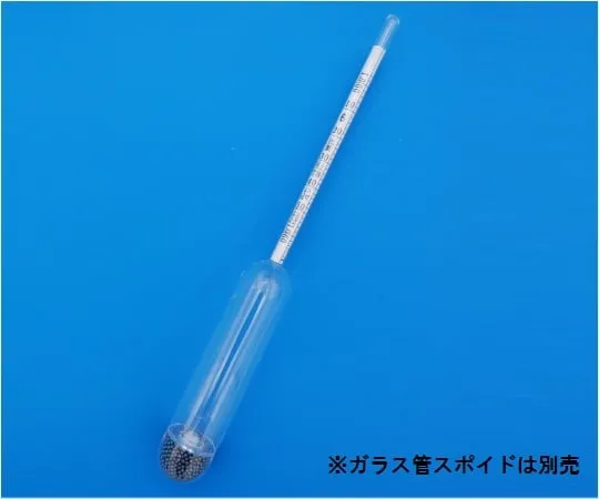 63-1460-90　Dropper Hydrometer 0.700 ~ 0.760 (0.002)　39-S1