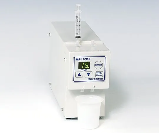 1-2551-01　［Discontinued］Organic Matter Decomposition Equipment　WA-UVR-L