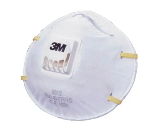 62-0036-38　Simple Mask (for Fine Dust) 20 Pieces 1 Case　379-01