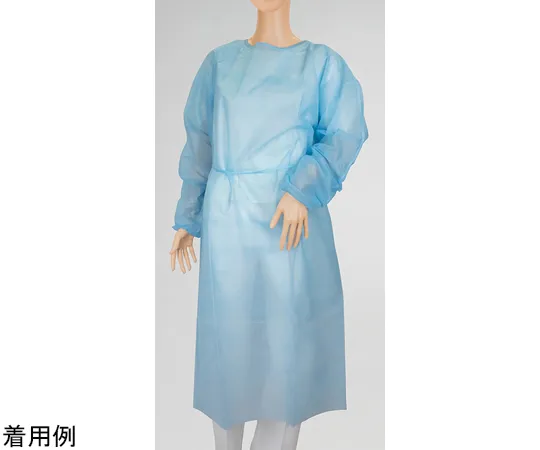 69-6176-20　Sterile Osaki Isolation Gown G Free Blue 1 Box (50 Bags)　51065