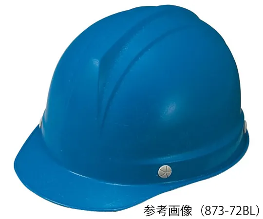 62-6152-06　Helmet Blue　873-72BL