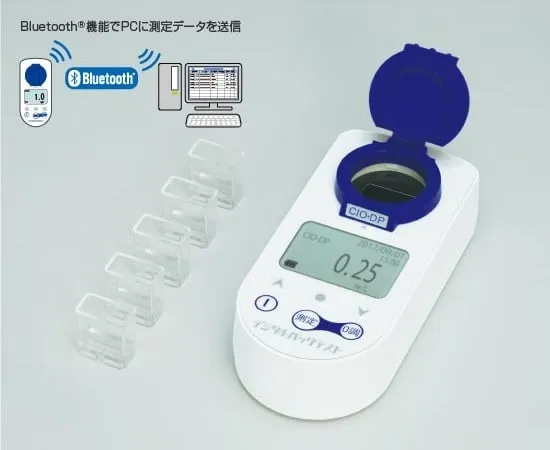 65-0314-78　Digital Pack Test Cadmium　DPM2-Cd