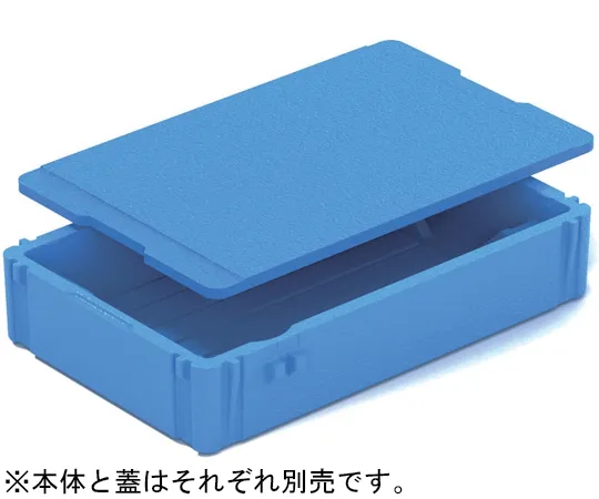 67-7112-47　EP Box #13 Blue　76038400BLEP