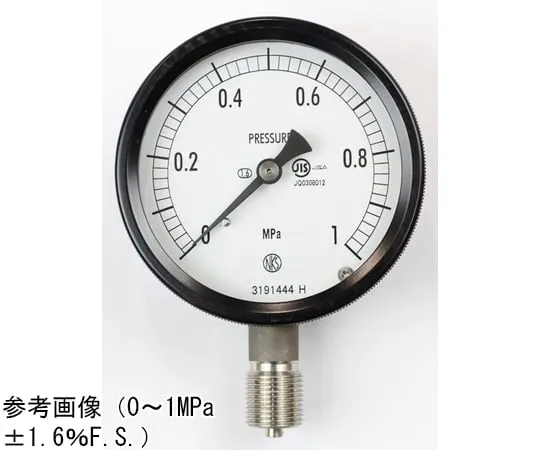 65-4294-79　Sealed Pressure Gauge (75Φ) Vertical A Frame 0.16 MPa　BC10-133