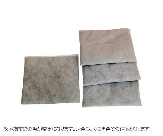 62-3113-84　Abratol Absorbent Mat For Oil/Water 23L Without Perforation Gray　Y-30T