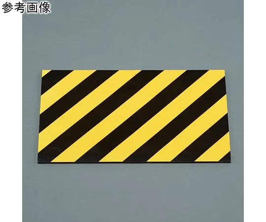 64-7982-23　Safety stripe cushion (Non-Reflective Type/With Magnet) 300 x 5 mm/0.5 m　EA983FE-291