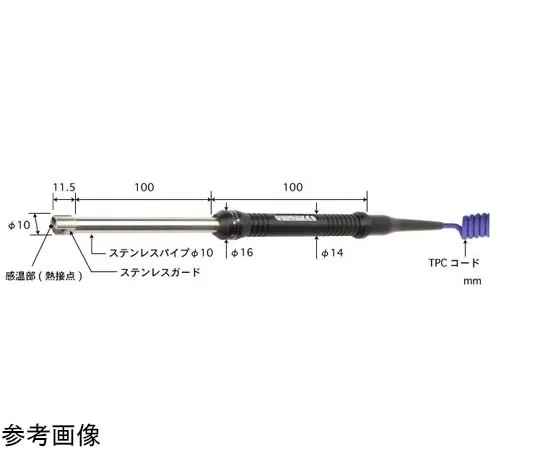 65-3528-77　High Performance Temperature Sensor for General Static Surfaces S-Type Series -50~800°C High Temperature Type 10φ Straight Type E　S-321E-01-1-TPC1-ASP