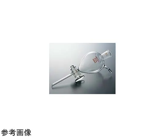 65-6837-49　Receiver (Funnel Separator Type, with Pressure Reducing Port) Regular Sliding 200 mL 24/40　1890-01-1