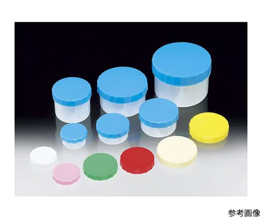 64-3688-15　New Plastic Pot 20mL without sterilization Blue (100 pcs)　25080