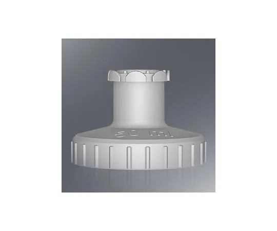 63-5608-13　Adapter for 50 mL Syringe Insert　4219