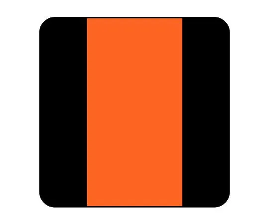 62-6156-92　JIS Piping Identification Sticker AS Type Raw Water (Large) 1 Set (10 Sheets)　AS-19L