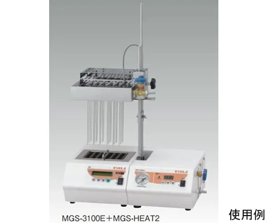 65-0567-20　Heating unit　MGS-HEAT2