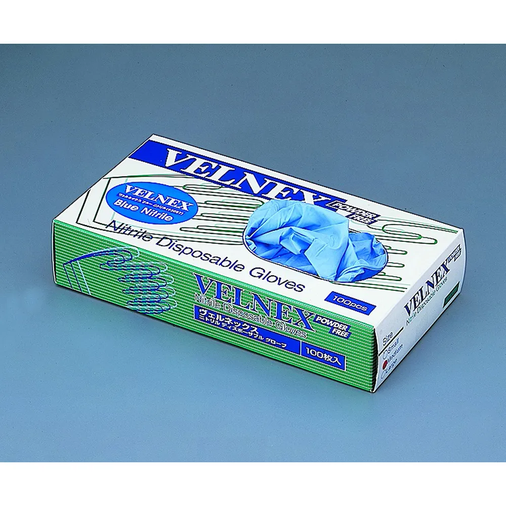 67-5231-56　VELNEX Blue Nitrile P Free S 100 Pieces