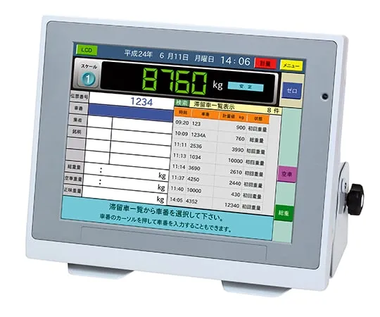 63-7049-37　Track Scale Indicator　AD-4352