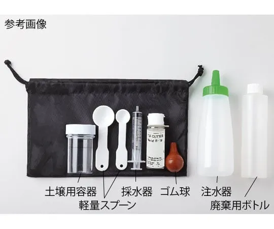 63-5598-70　Soil Container 3 Pieces　SSYOUKI