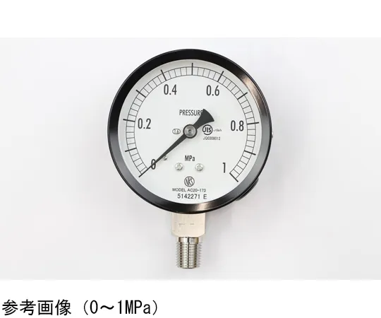 65-4277-85-20　Normal Pressure Gauge (Φ75) Vertical A Frame with 0.16 MPa Inspection Certificate　AC20-173