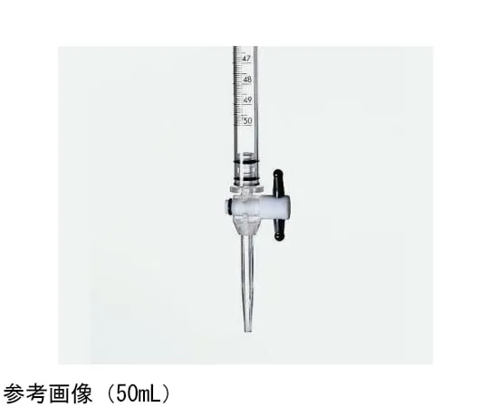 65-5639-56　Burette 25 mL　3650-0025