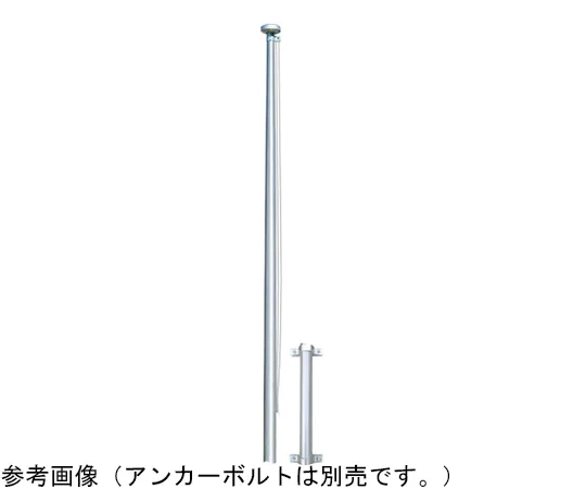 65-1802-60　Flag Pole Rope Type Band Type H3M　FP-3BA