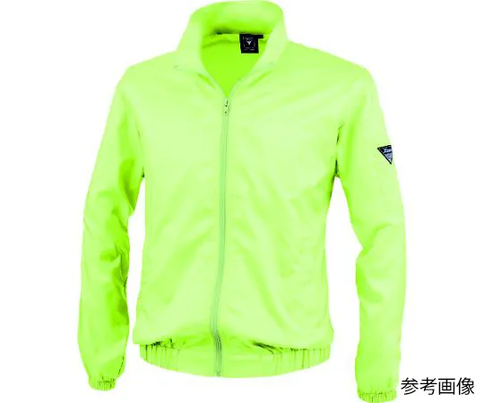 65-8481-31　［Discontinued］Long Sleeve Blouson Yellow Green F　700-84-F