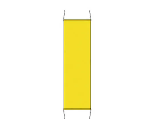 62-0102-25　［Discontinued］Armband Acceptance/Univinyl Double Processing/85 x 400　823421