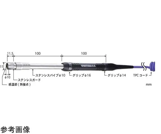65-3529-04　Temperature Sensor for High Performance Still Surface Contact Support Type SX Series -50~800°C 10φmm Type E 100 mm Straight　SX-371E-01-1-TPC1-ASP