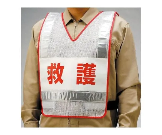 62-6092-77　Plain White Plain Drive Sheet for Drive Type Vest　831-71