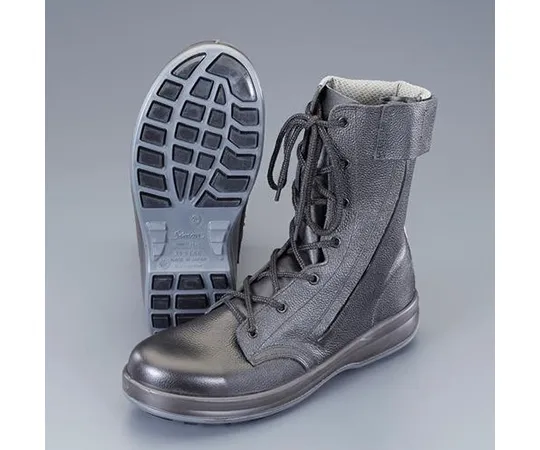 64-7994-43　Safety Shoes (For disaster prevention/Injury prevention sole) 25.5 cm　EA998TD-25.5