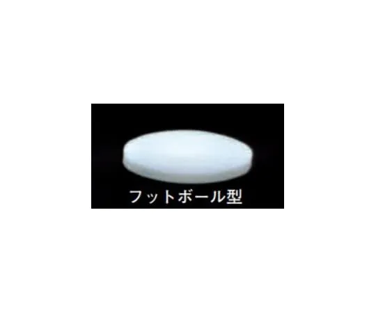 65-0570-89　Teflon R Powerful Stirrer (Football Type) 6 x 15 mm　TFX-15