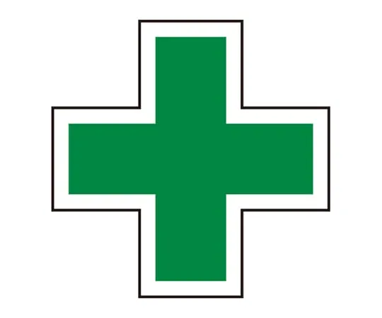 62-3979-04　Non-Reflective Green Cross Seal Size: Width 120 x Height 120 mm　NO.G-120