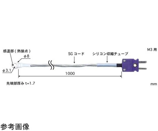 65-3531-42　Screw Temp Sensor SC Series -50~400°C Screw Diameter: M3 3 φE Type　SC-32E-SG1-ANP