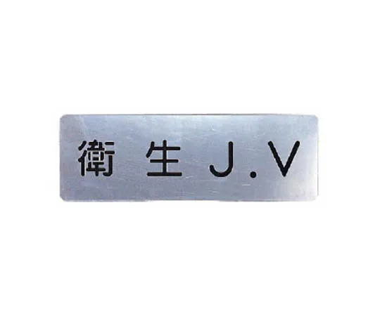 62-0081-42　［Discontinued］Rainwear L Navy Blue　46862