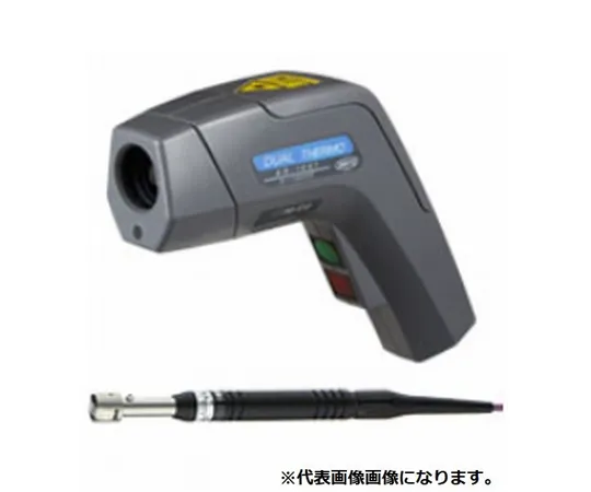 65-3531-97　Radiation Thermometer AR-1000 Series Handy Type Measurement Range: 0~1200°C　AR-1600
